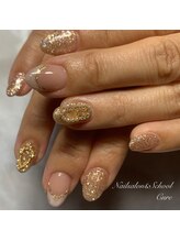 キュア(Cure)/マーブルフレンチ×ビジュー