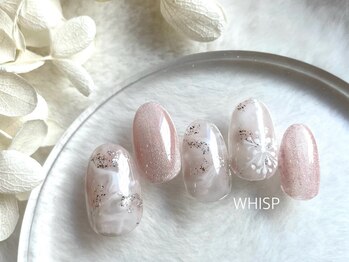 ウィスプ(WHISP)/オフィスピンク/パラジェル