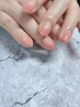 《HAND》グラデーション　¥5,800