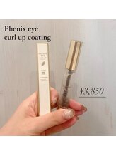 リロウ(lilou)/クリアマスカラ