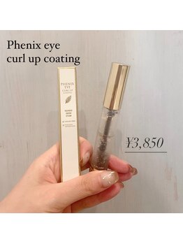 リロウ(lilou)/クリアマスカラ