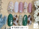 【¥7,800 定額アートコース】