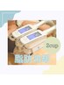 【お試し】NEW☆脂肪冷却☆2カップ通常価格¥20,000→￥10,000☆