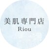 リオウ(Riou)のお店ロゴ