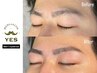 【口コミ投稿いただいた方限定◎】メンズアイブロウ　¥500OFF！