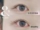アミーナ 八幡(Amina.)の写真