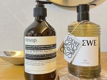 ジョワ 北堀江(joie)/良い香りにつつまれて 毛穴/小顔