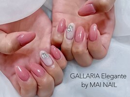 HAND NAIL