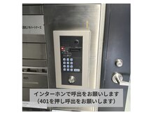 アライメントトウキョウ 麻布十番(Alignment TOKYO)/