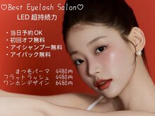 ベストアイラッシュ 渋谷109前店(Best Eyelash)