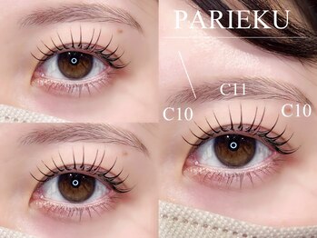 アイルームミラ 恵比寿店(mira)/パリエクデザイン☆初回¥11500