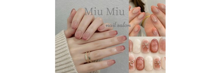 ミュウ ミュウ 大塚店(miu miu)のサロンヘッダー