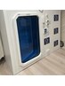 ◆酸素ボックス60分 《¥3,850》 疲労回復/美肌/睡眠の質などお悩み改善◎