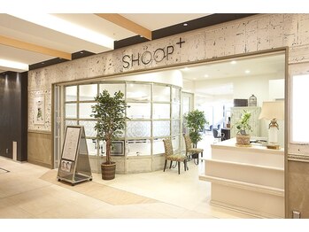 シューププラスネイル 尾張一宮駅前ビル アスティ一宮店(SHOOP plus)の写真/駅から徒歩5分以内♪ 忙しい中でも通いやすいネイルサロン◎