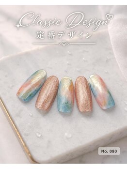 はあとねいる 田端店/ハンドネイル 定番080