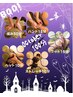 【10月】その身体に、100分ください～♪ ￥13300→