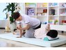 【再来！コース会員限定】特別骨盤調整45分￥8800→0