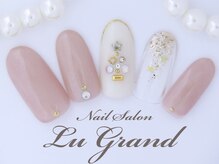 ルグラン(LU GRAND)/クリスマスツリー