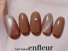ネイルサロン アンフルール/