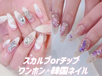 ヴィーナス(VENUS)/