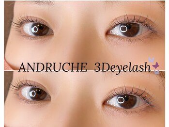 アンドルーチェ なんばパークス店(ANDRUCHE)/