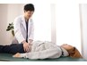 【2回目以降・口コミ割引】腰痛整体コース　通常価格　8,800円→7,800円