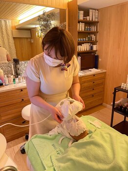 凪 横浜/サーマルマスク