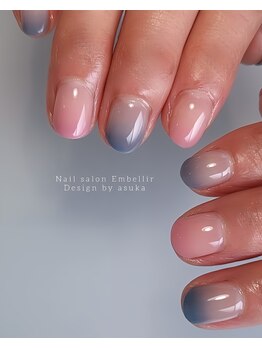 アンベリール(Embellir)/