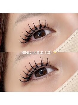 エルシー 大曽根店(LC)/LEDバインドロック