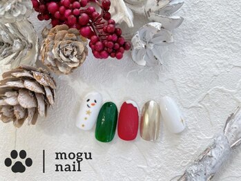 モグネイル(Mogunail)/クリスマスデザインコース