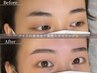 【リピーター/女性】パーソナル美眉スタイリング￥5500