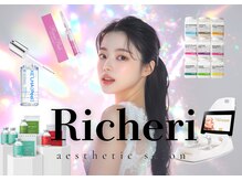 リシェリ 代官山(RICHERI)