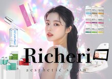 リシェリ 代官山(RICHERI)