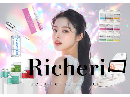 リシェリ 代官山(RICHERI)の写真