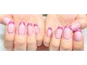 【HAND】フレンチor通常グラデーション8000円