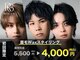 ローグ 横浜(ROGUE)の写真