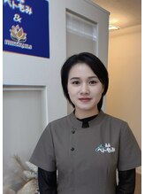 ベトもみ Yuki ゆき