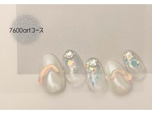 スターネイル プラス 本町店(Star Nail plus)/ぷっくりオーロラart