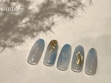 リンネ 静岡店(Rinne)/定額デザイン