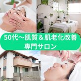 コールドゥ(Coeur-Doux)