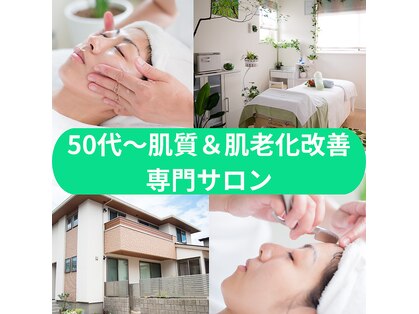 コールドゥ(Coeur-Doux)の写真