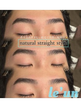 ルアン 六本木店/★メンズ眉毛サロン 六本木