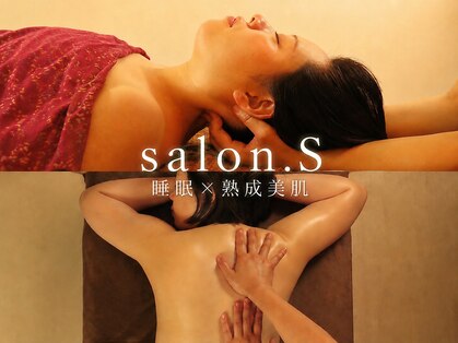サロンエス(salon.S)の写真