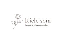 キエレソワン(Kiele soin)