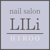 リリ 広尾(LILi)のお店ロゴ
