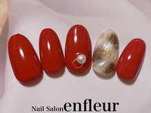 ネイルサロン アンフルール/