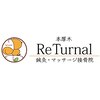 本厚木 リターナル(ReTurnal)のお店ロゴ