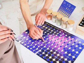 アンク(Ank)/ホロスコープアロマ