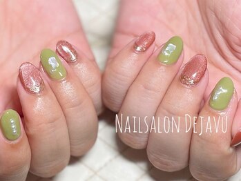 デジャヴ(Dejave)/定額デザインA