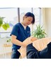 【自分へご褒美】骨格矯正＋もみほぐし＋足集中＋小顔120分￥15400→￥10500